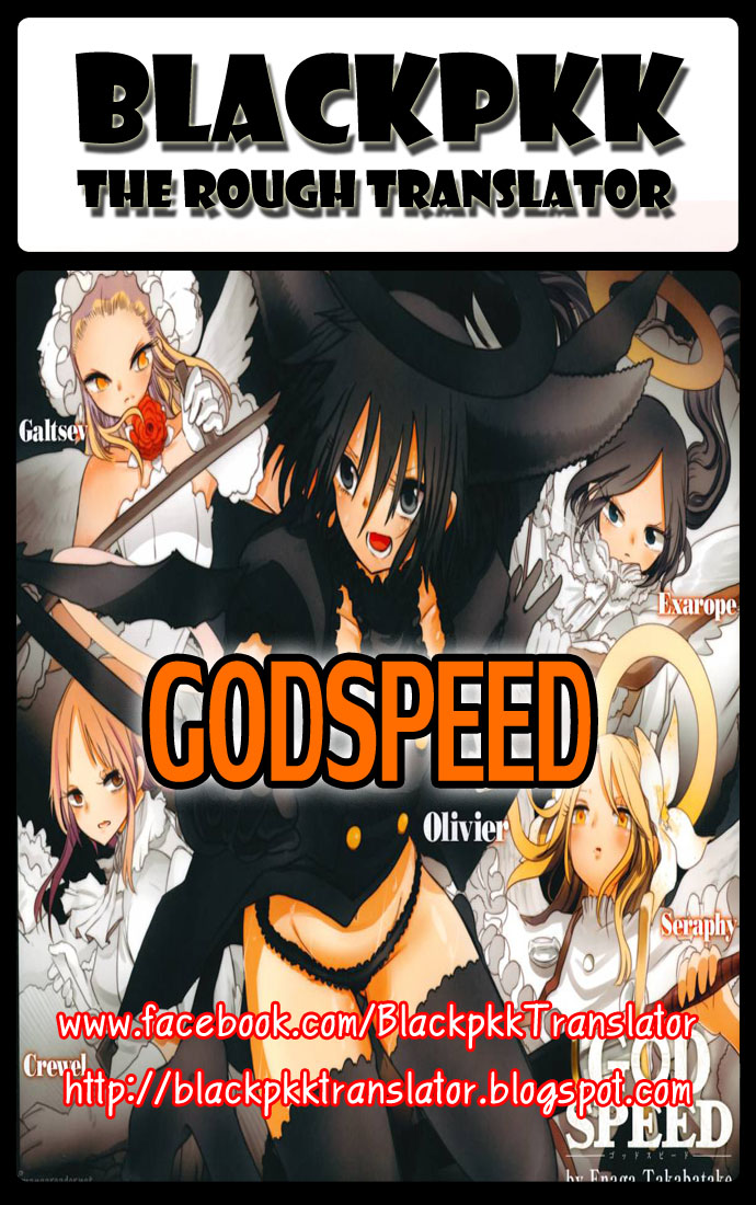 Godspeed7 (1)
